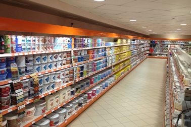 Магазин красок ОРАНЖ Ярославль Магазин красок ОРАНЖ Ярославль