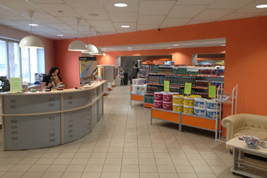 Магазин красок ОРАНЖ Ярославль Магазин красок ОРАНЖ Ярославль